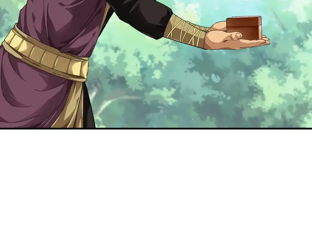 重生之我是大天神 - 第42话：澜湖山庄 - 第77张图