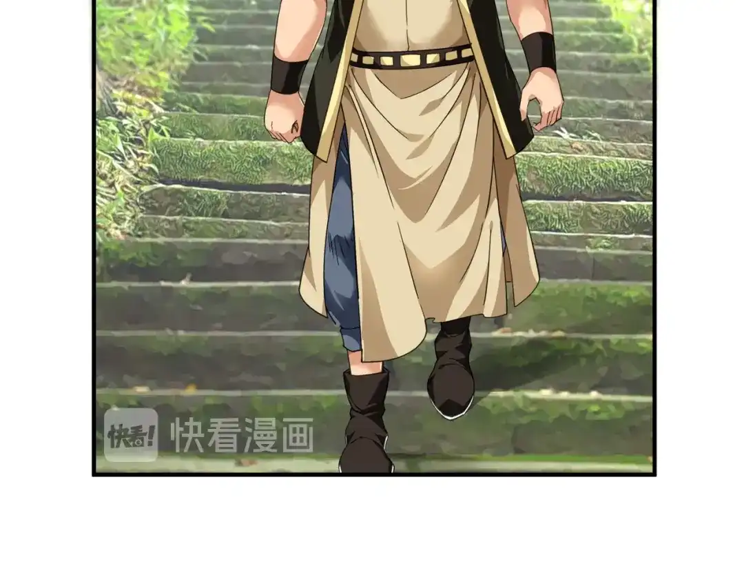 重生之我是大天神 - 第42话：澜湖山庄 - 第20张图