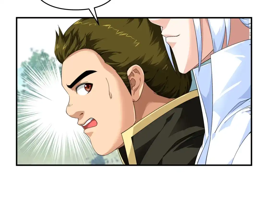 重生之我是大天神 - 第43话：不够资格！ - 第38张图