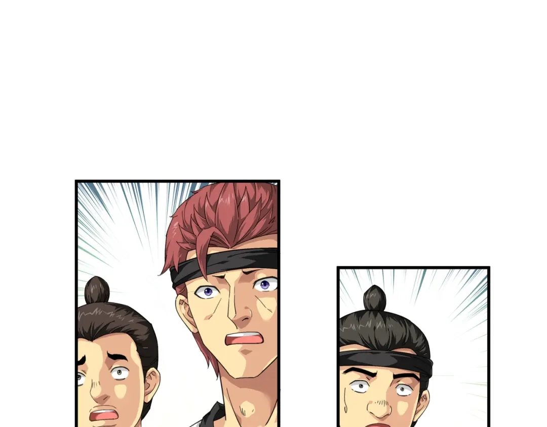 重生之我是大天神 - 第43话：不够资格！ - 第31张图