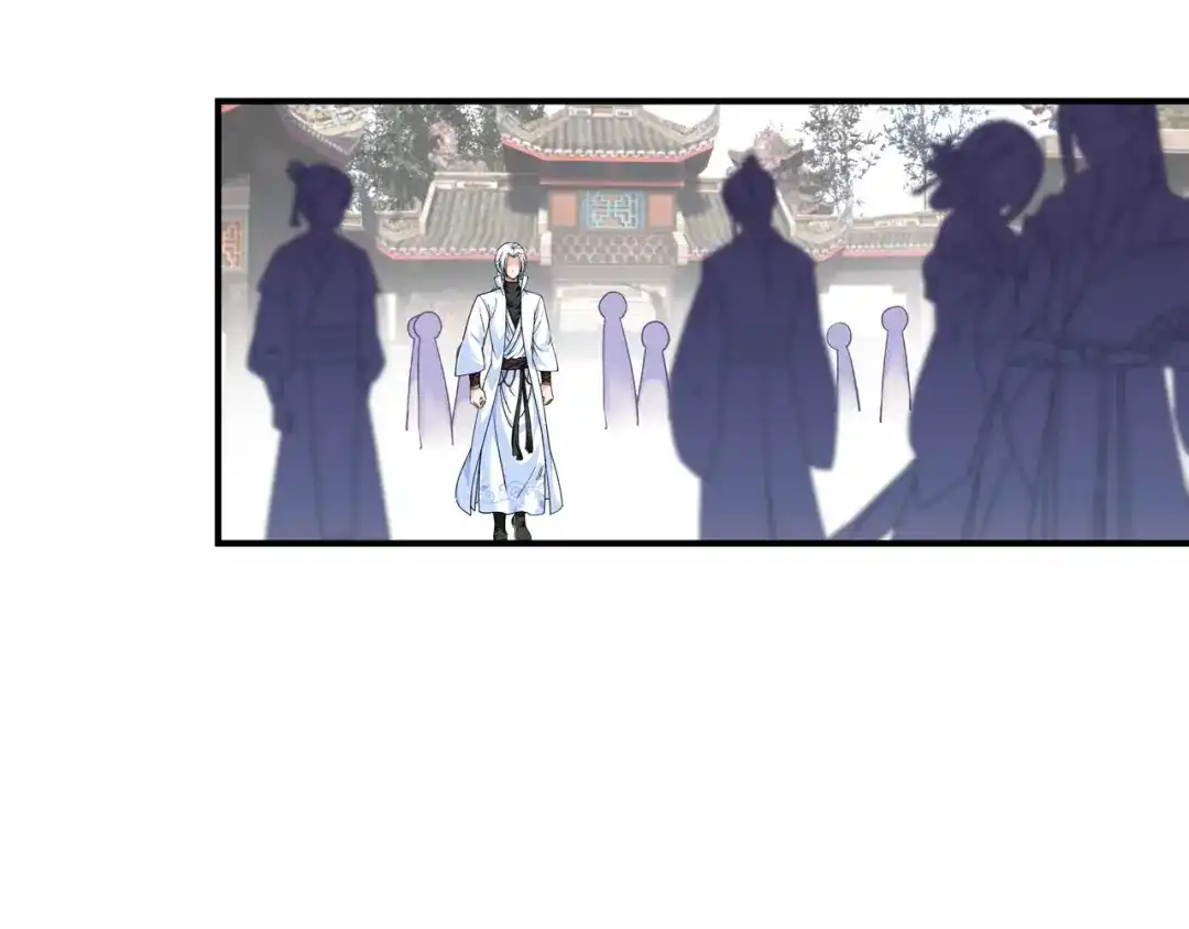 重生之我是大天神 - 第43话：不够资格！ - 第65张图