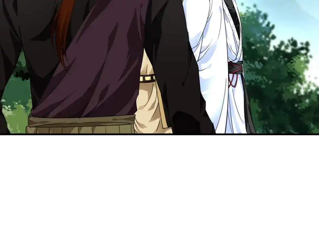 重生之我是大天神 - 第43话：不够资格！ - 第44张图