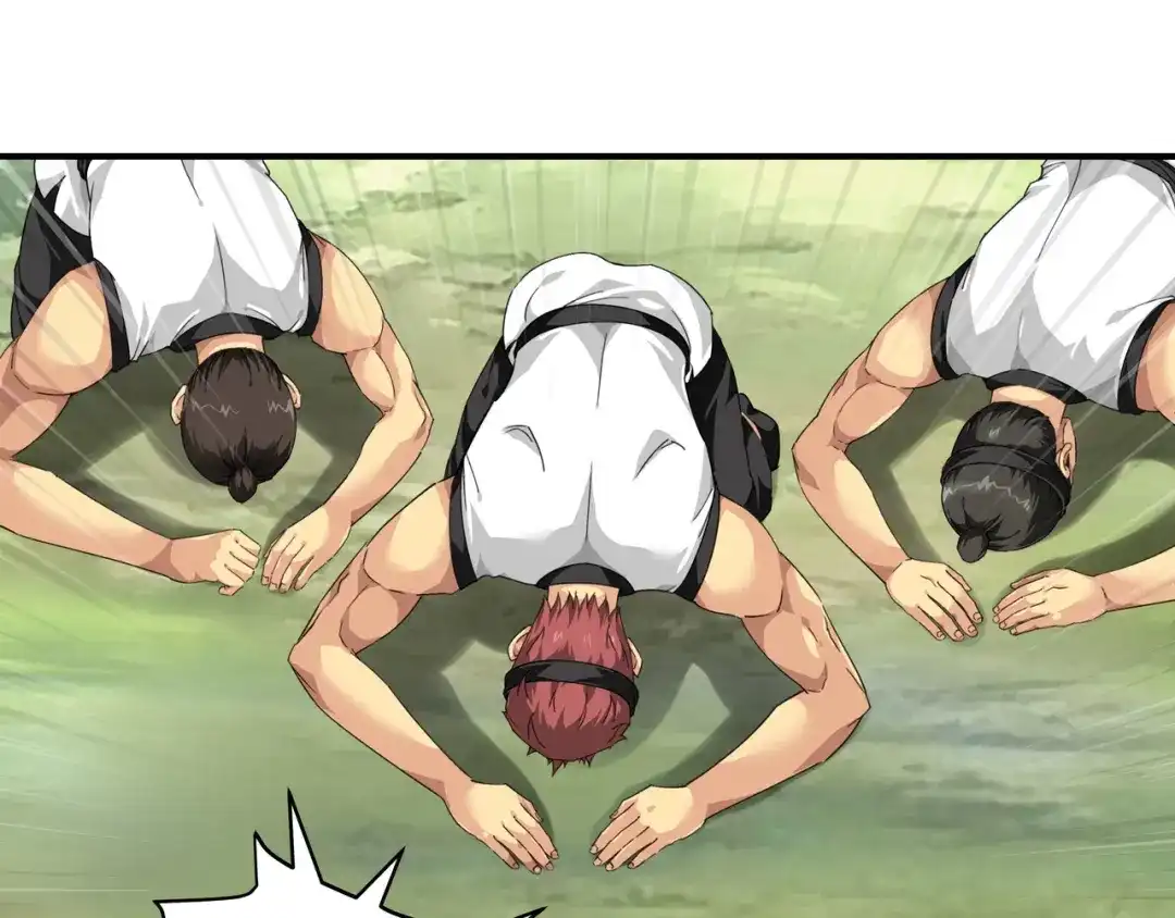 重生之我是大天神 - 第43话：不够资格！ - 第34张图