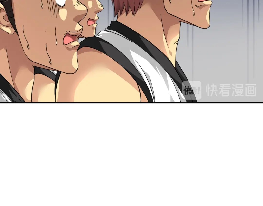 重生之我是大天神 - 第43话：不够资格！ - 第50张图