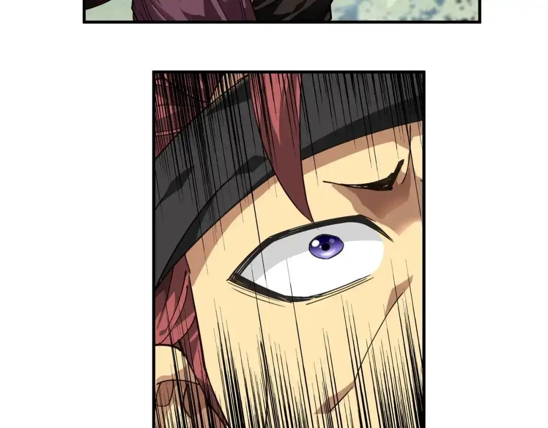 重生之我是大天神 - 第43话：不够资格！ - 第47张图