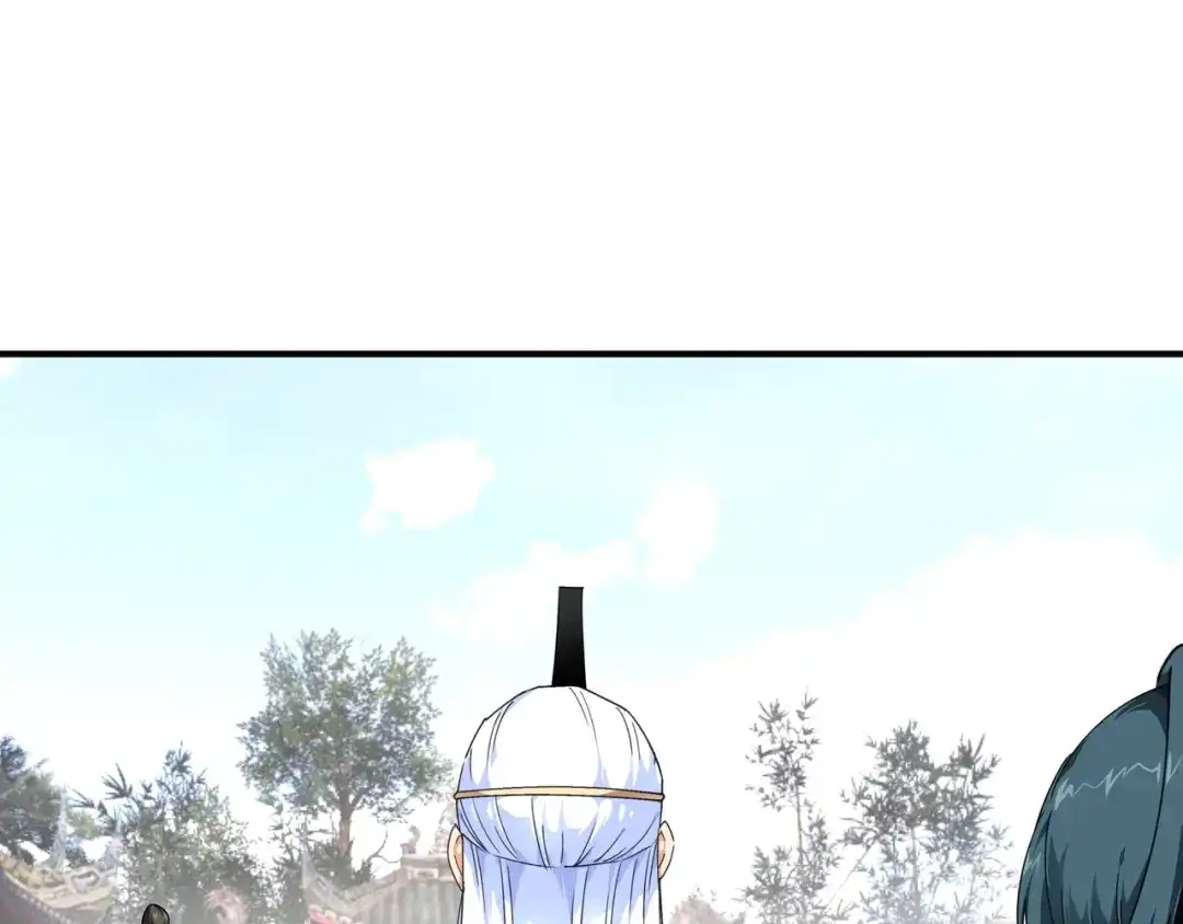 重生之我是大天神 - 第43话：不够资格！ - 第70张图