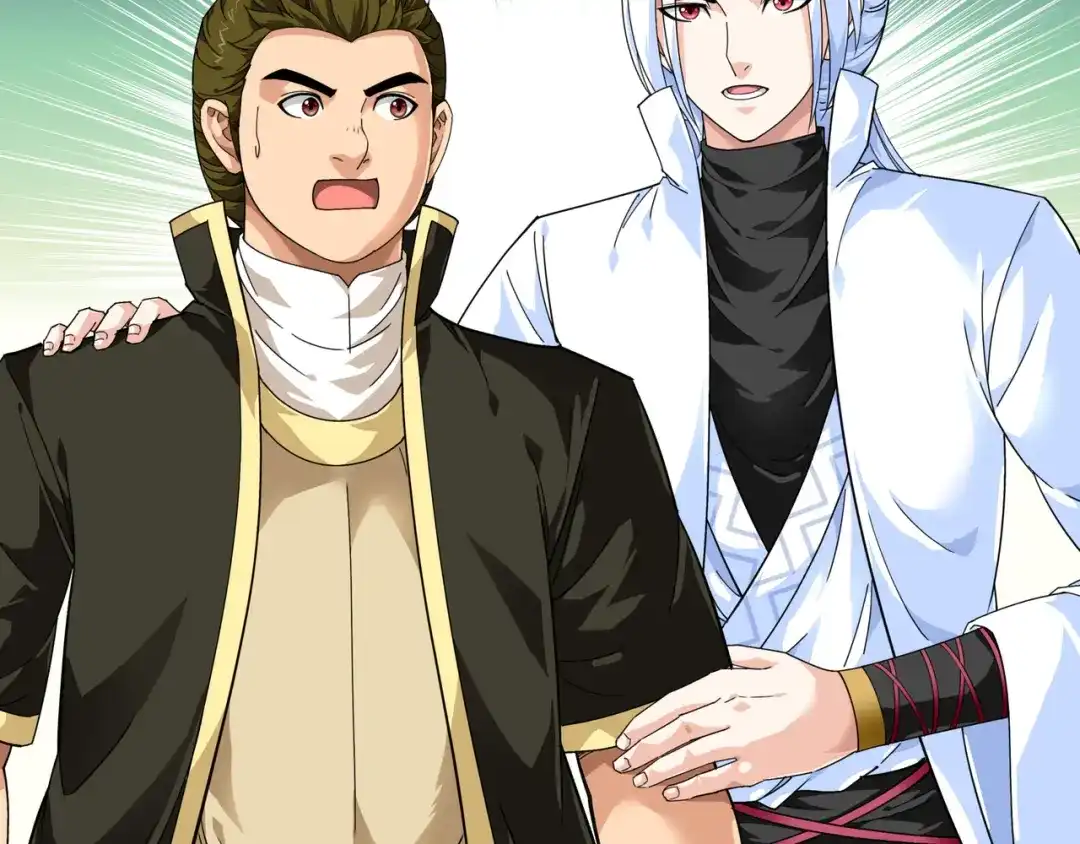 重生之我是大天神 - 第43话：不够资格！ - 第29张图