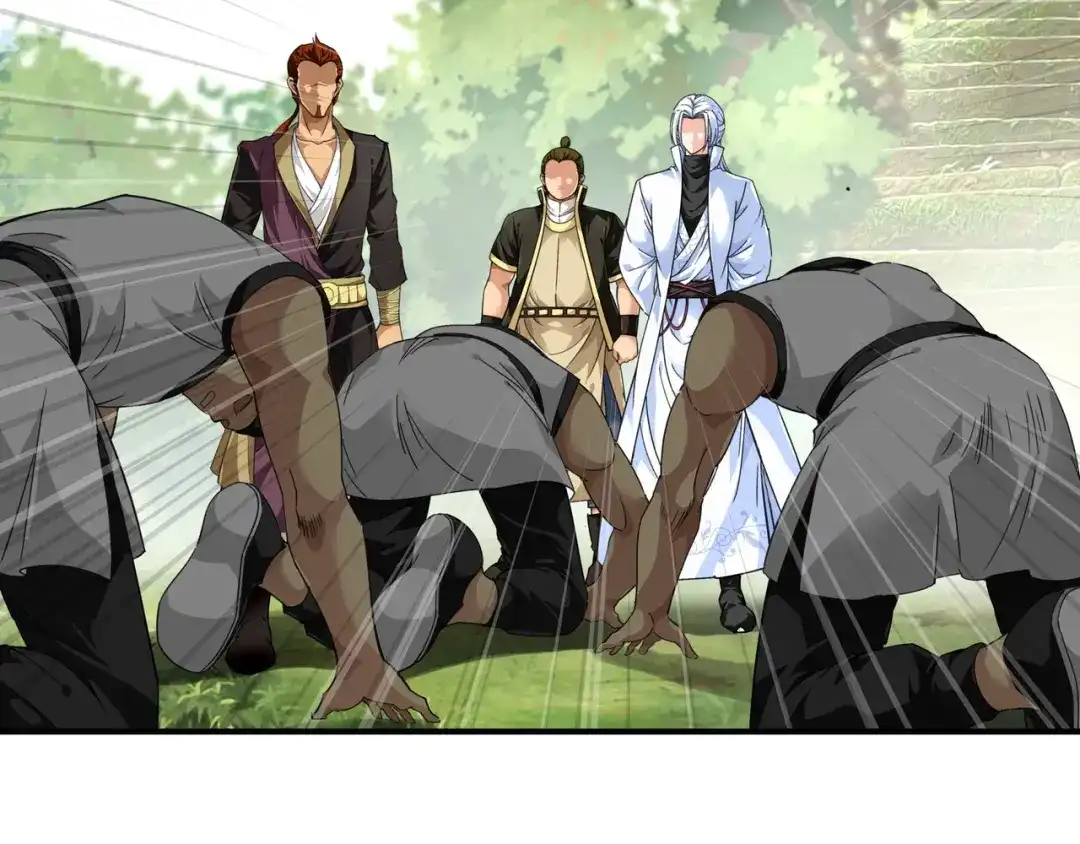 重生之我是大天神 - 第43话：不够资格！ - 第20张图