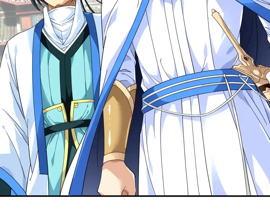 重生之我是大天神 - 第43话：不够资格！ - 第68张图