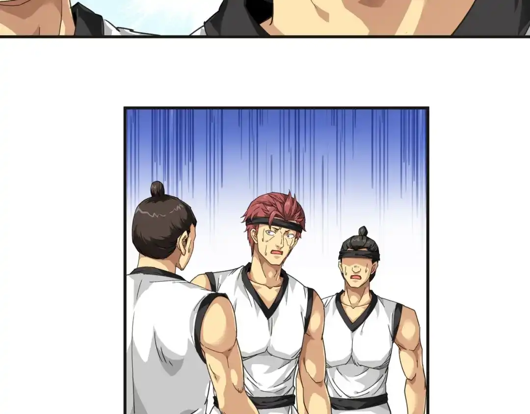 重生之我是大天神 - 第43话：不够资格！ - 第14张图