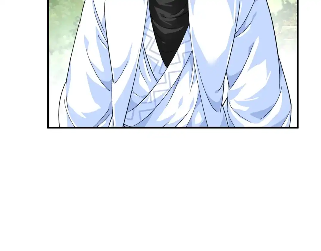 重生之我是大天神 - 第43话：不够资格！ - 第23张图