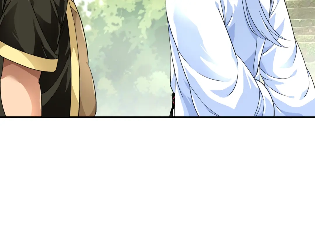 重生之我是大天神 - 第43话：不够资格！ - 第59张图