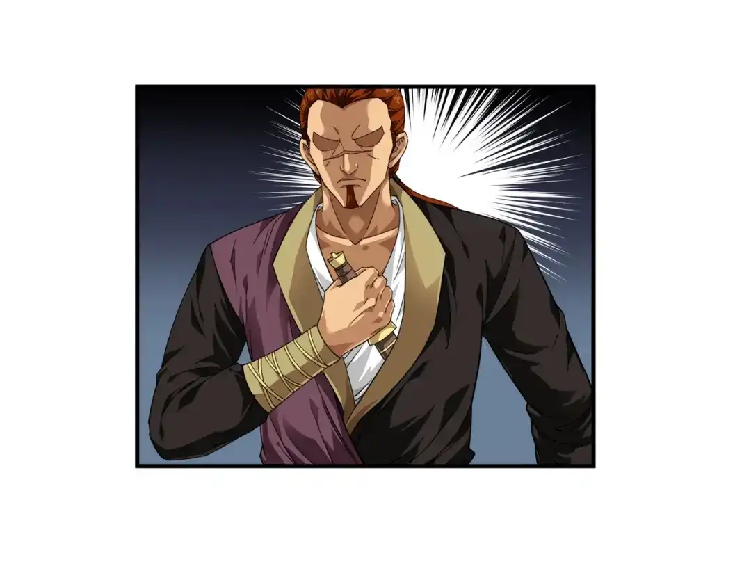 重生之我是大天神 - 第43话：不够资格！ - 第55张图