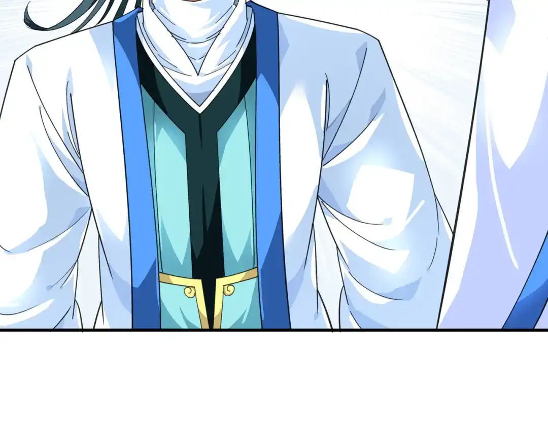 重生之我是大天神 - 第43话：不够资格！ - 第80张图