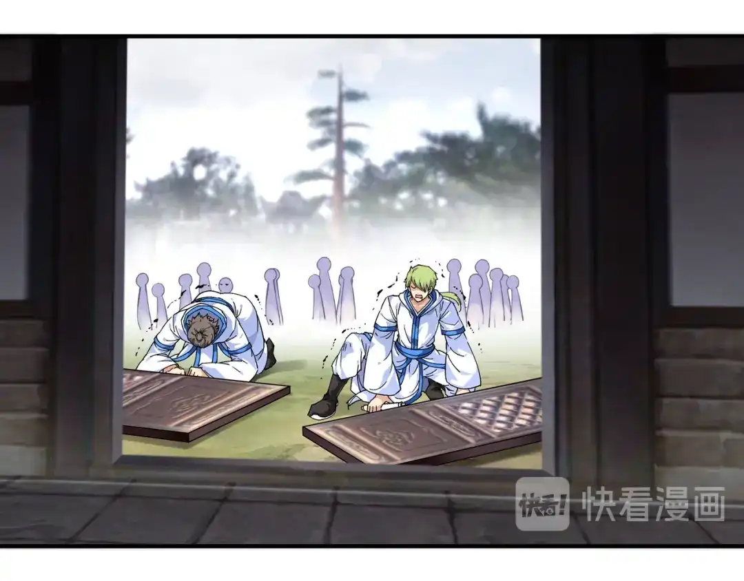 重生之我是大天神 - 第44话：下战书 - 第53张图