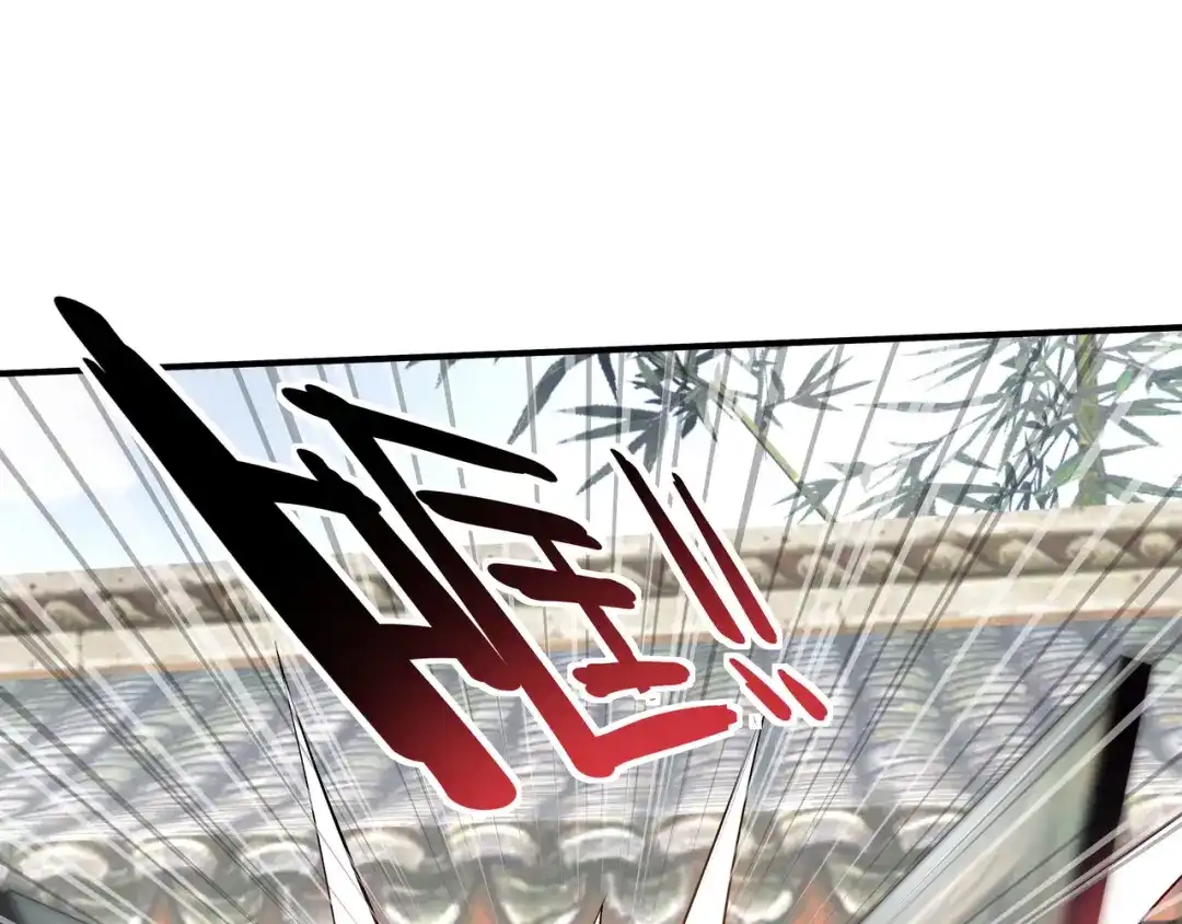 重生之我是大天神 - 第44话：下战书 - 第46张图