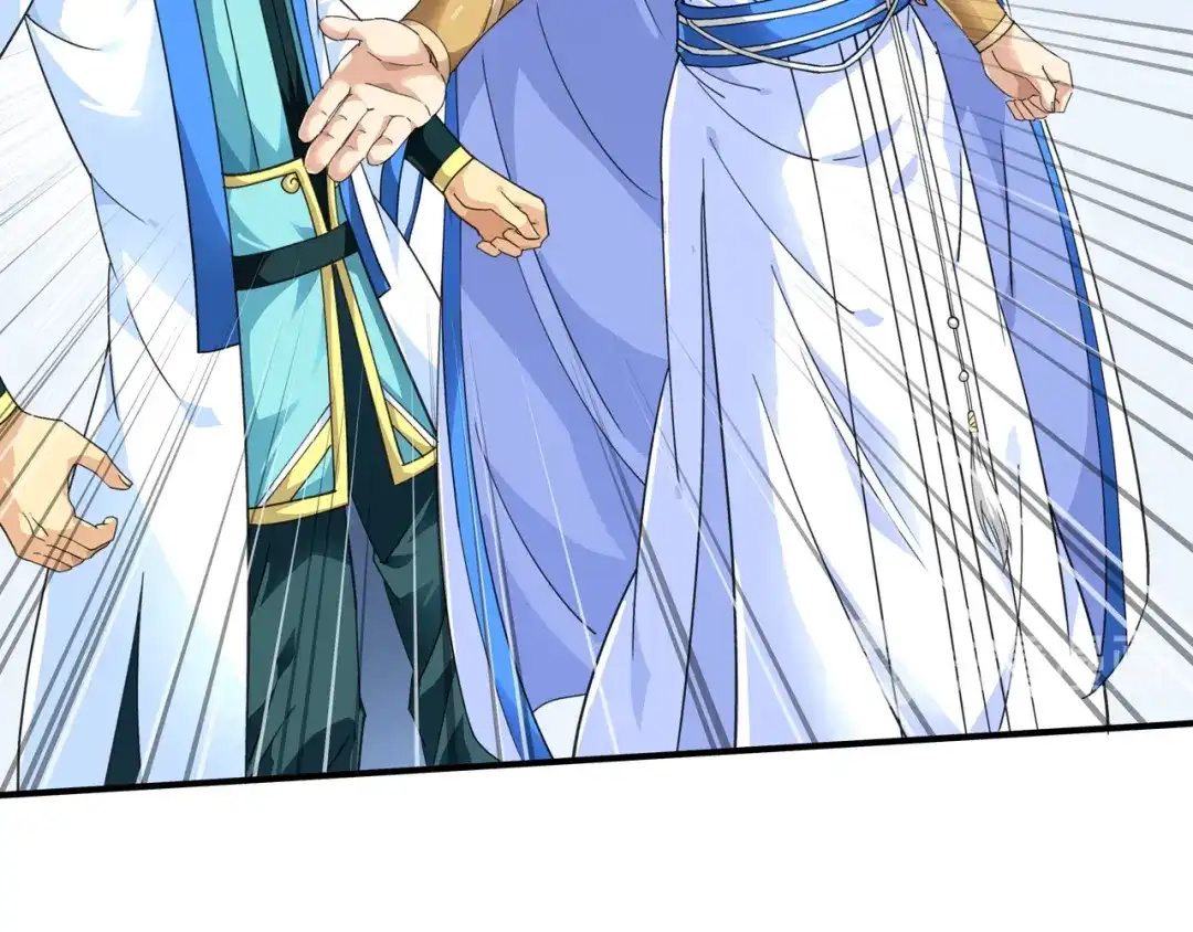 重生之我是大天神 - 第44话：下战书 - 第5张图