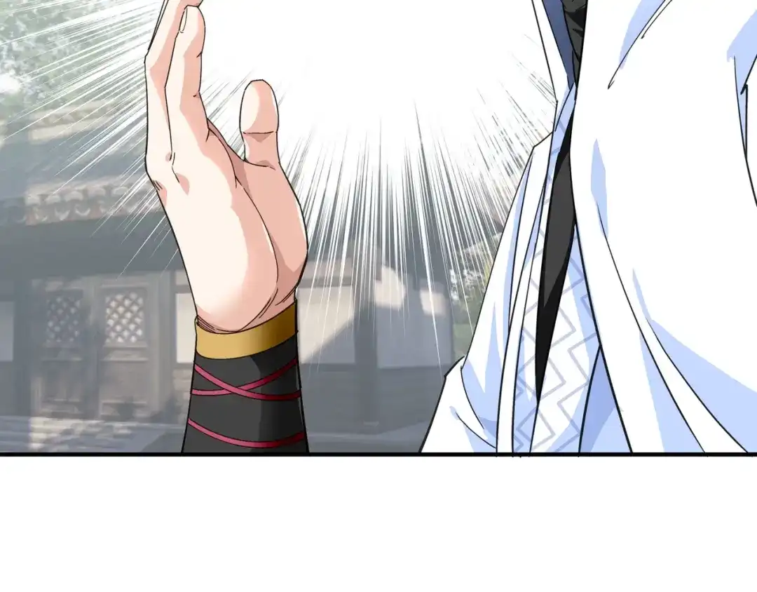 重生之我是大天神 - 第44话：下战书 - 第65张图