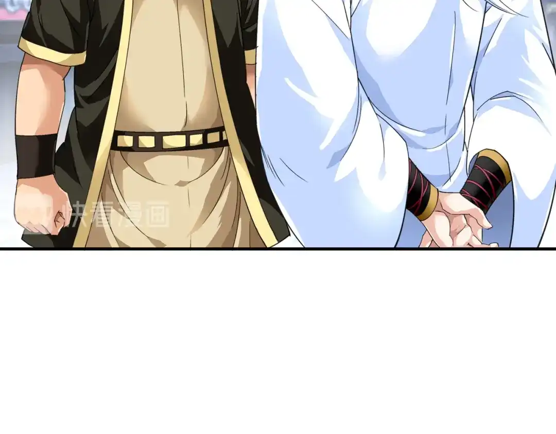 重生之我是大天神 - 第44话：下战书 - 第23张图