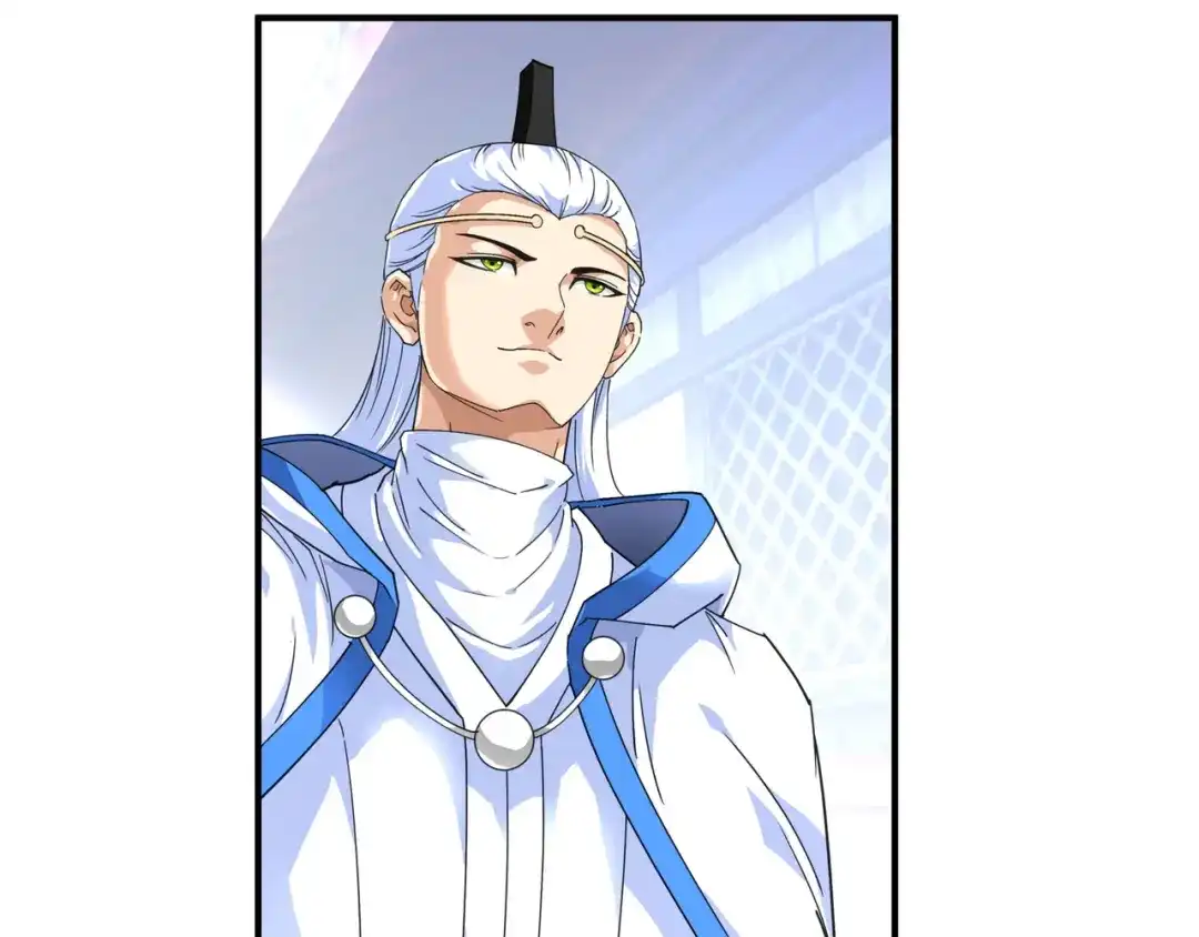 重生之我是大天神 - 第44话：下战书 - 第77张图