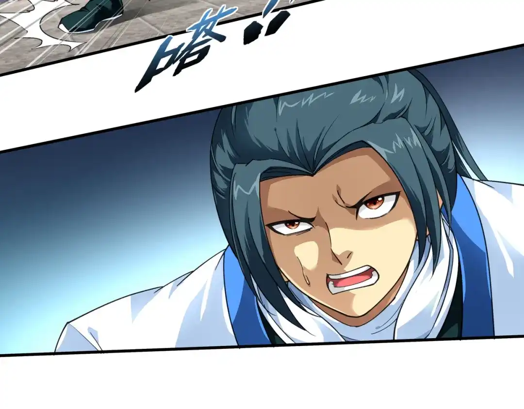 重生之我是大天神 - 第45话：幻天摘星手 - 第65张图