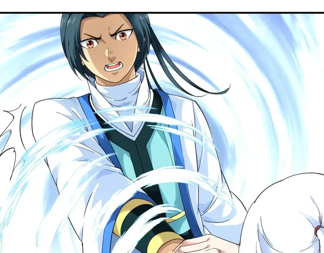 重生之我是大天神 - 第45话：幻天摘星手 - 第58张图