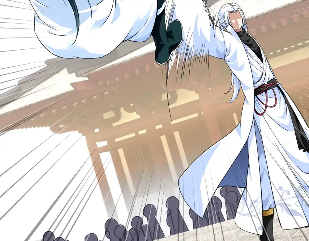 重生之我是大天神 - 第45话：幻天摘星手 - 第62张图