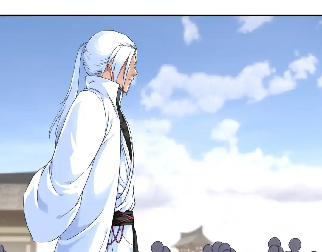 重生之我是大天神 - 第45话：幻天摘星手 - 第16张图