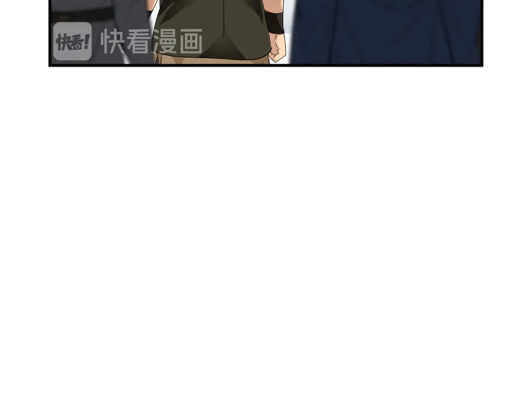 重生之我是大天神 - 第45话：幻天摘星手 - 第38张图