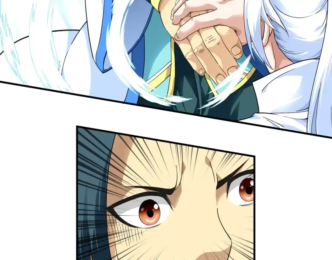 重生之我是大天神 - 第45话：幻天摘星手 - 第59张图