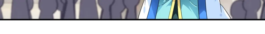 重生之我是大天神 - 第45话：幻天摘星手 - 第18张图