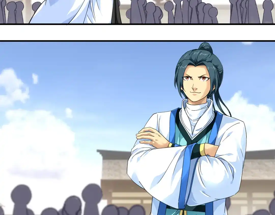 重生之我是大天神 - 第45话：幻天摘星手 - 第17张图