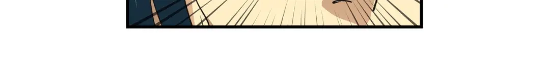 重生之我是大天神 - 第45话：幻天摘星手 - 第60张图