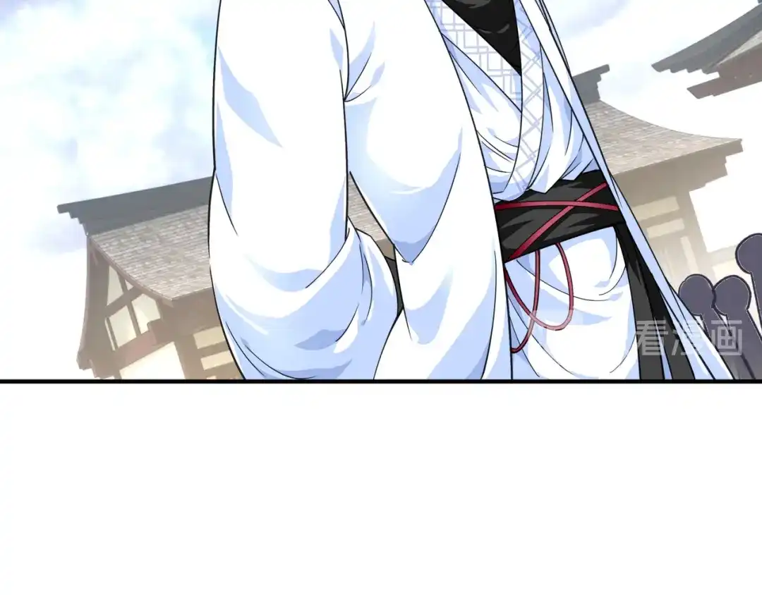 重生之我是大天神 - 第45话：幻天摘星手 - 第68张图