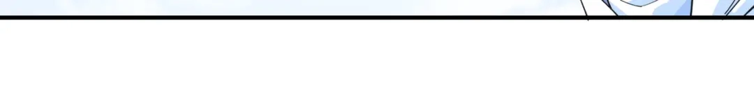 重生之我是大天神 - 第45话：幻天摘星手 - 第45张图