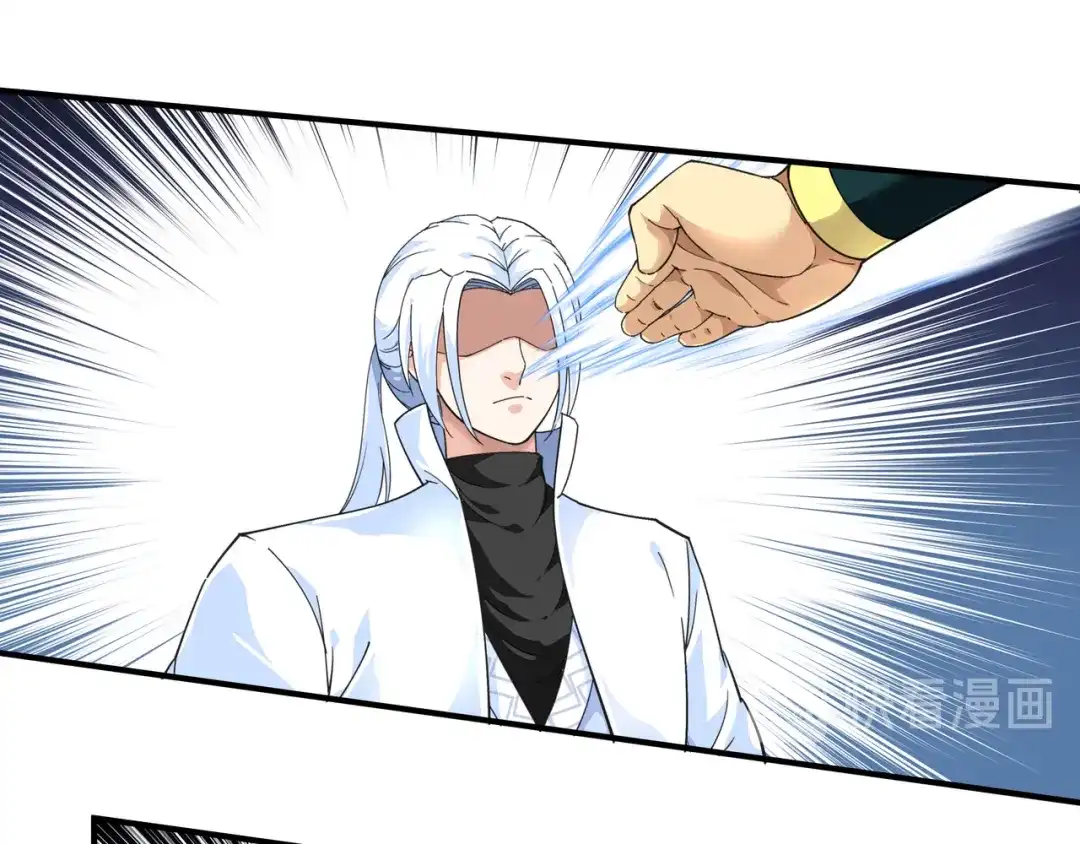 重生之我是大天神 - 第45话：幻天摘星手 - 第55张图