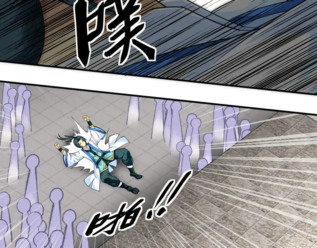 重生之我是大天神 - 第46话：全面压制 - 第14张图