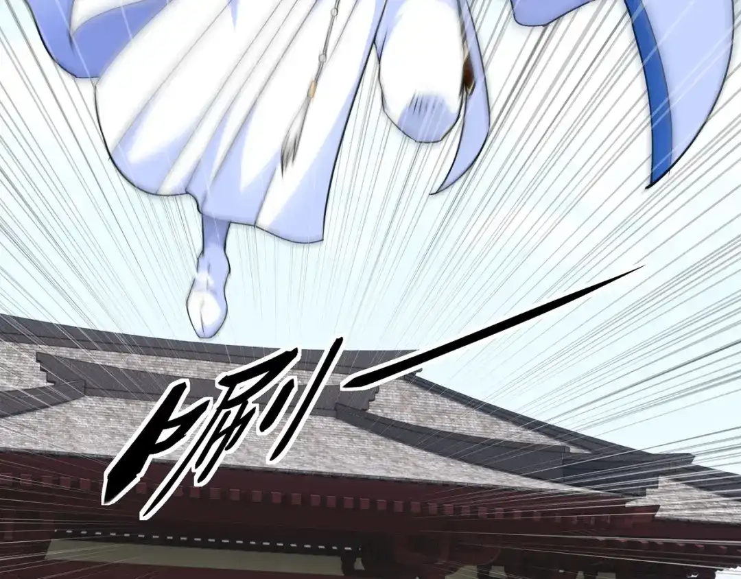 重生之我是大天神 - 第46话：全面压制 - 第35张图