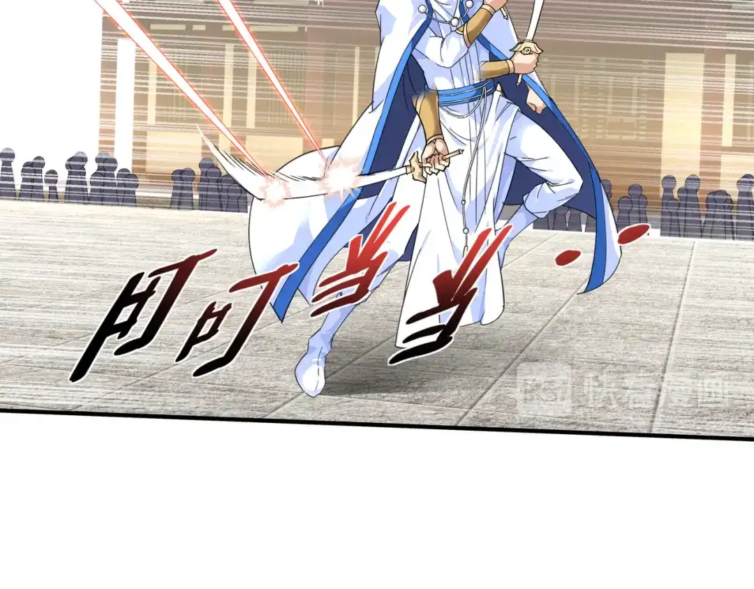 重生之我是大天神 - 第46话：全面压制 - 第68张图