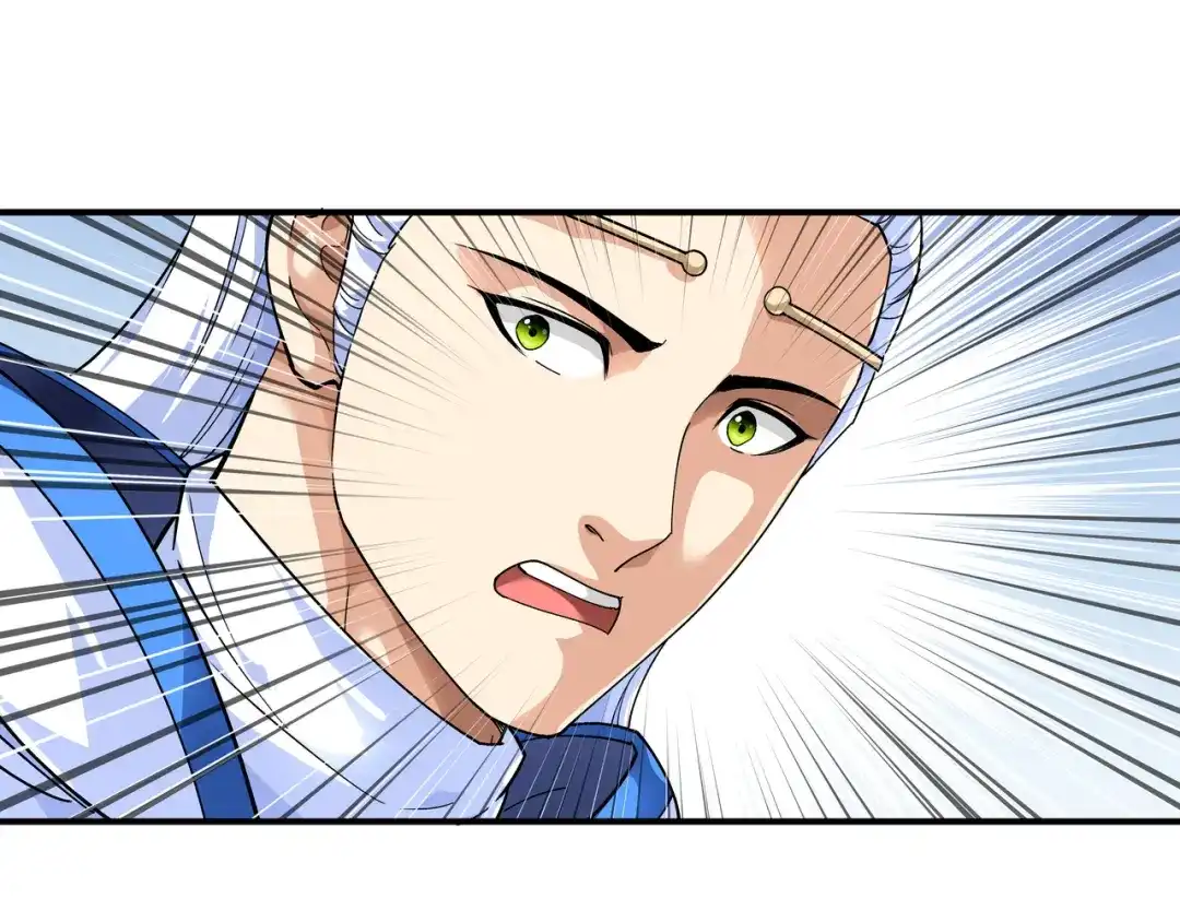 重生之我是大天神 - 第46话：全面压制 - 第62张图