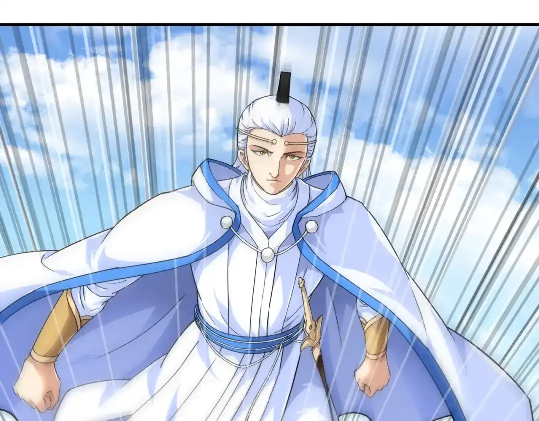 重生之我是大天神 - 第46话：全面压制 - 第34张图