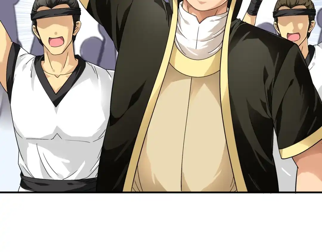 重生之我是大天神 - 第46话：全面压制 - 第26张图