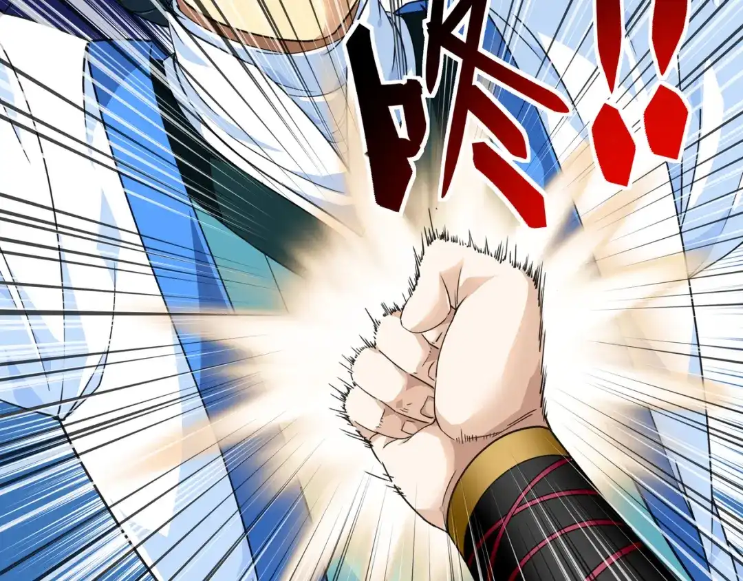 重生之我是大天神 - 第46话：全面压制 - 第11张图