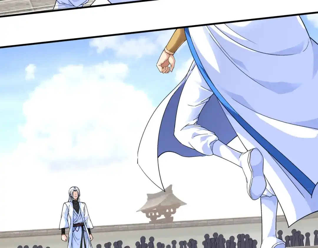 重生之我是大天神 - 第46话：全面压制 - 第74张图