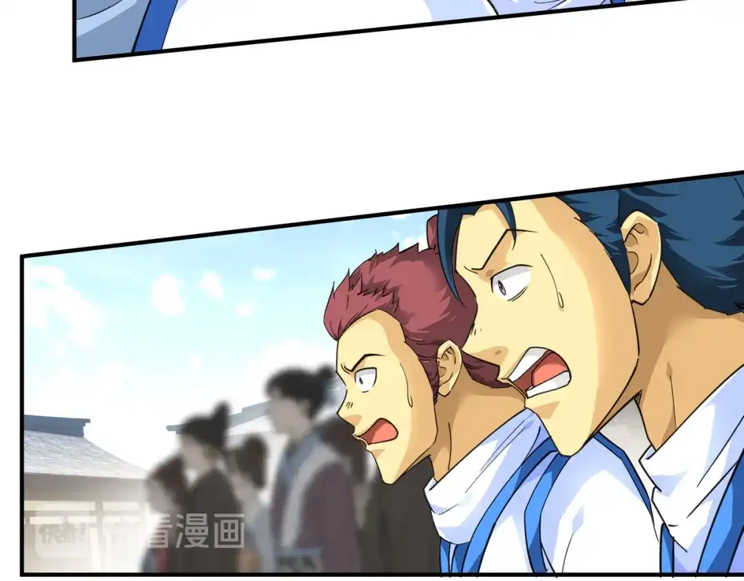 重生之我是大天神 - 第46话：全面压制 - 第17张图