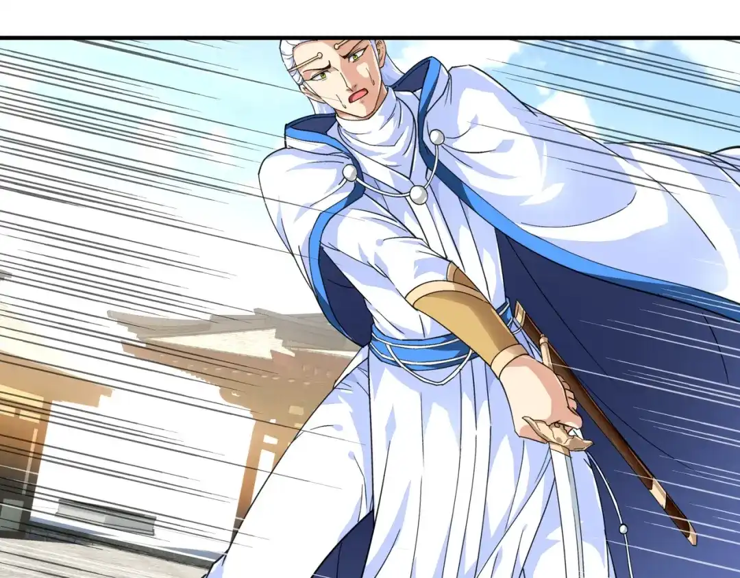 重生之我是大天神 - 第46话：全面压制 - 第58张图