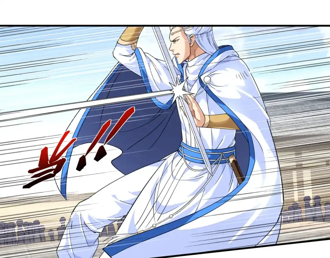 重生之我是大天神 - 第46话：全面压制 - 第73张图