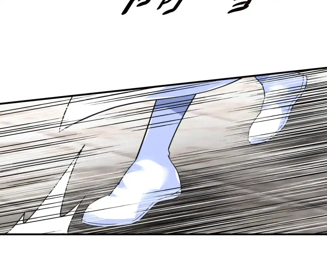 重生之我是大天神 - 第46话：全面压制 - 第71张图