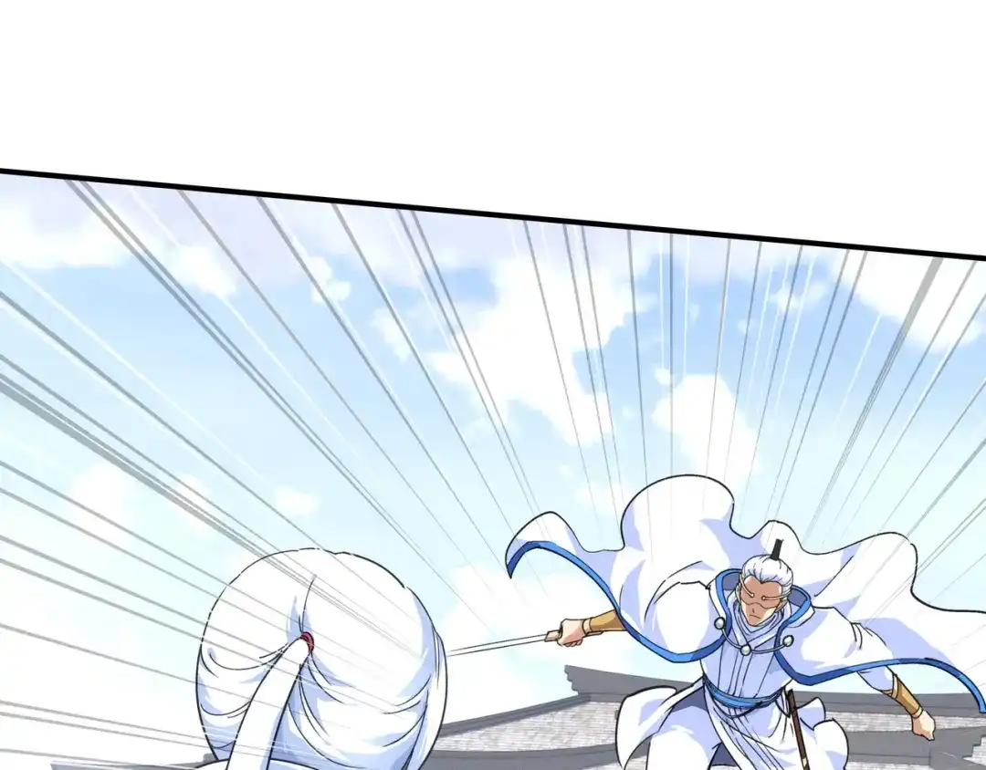 重生之我是大天神 - 第46话：全面压制 - 第52张图