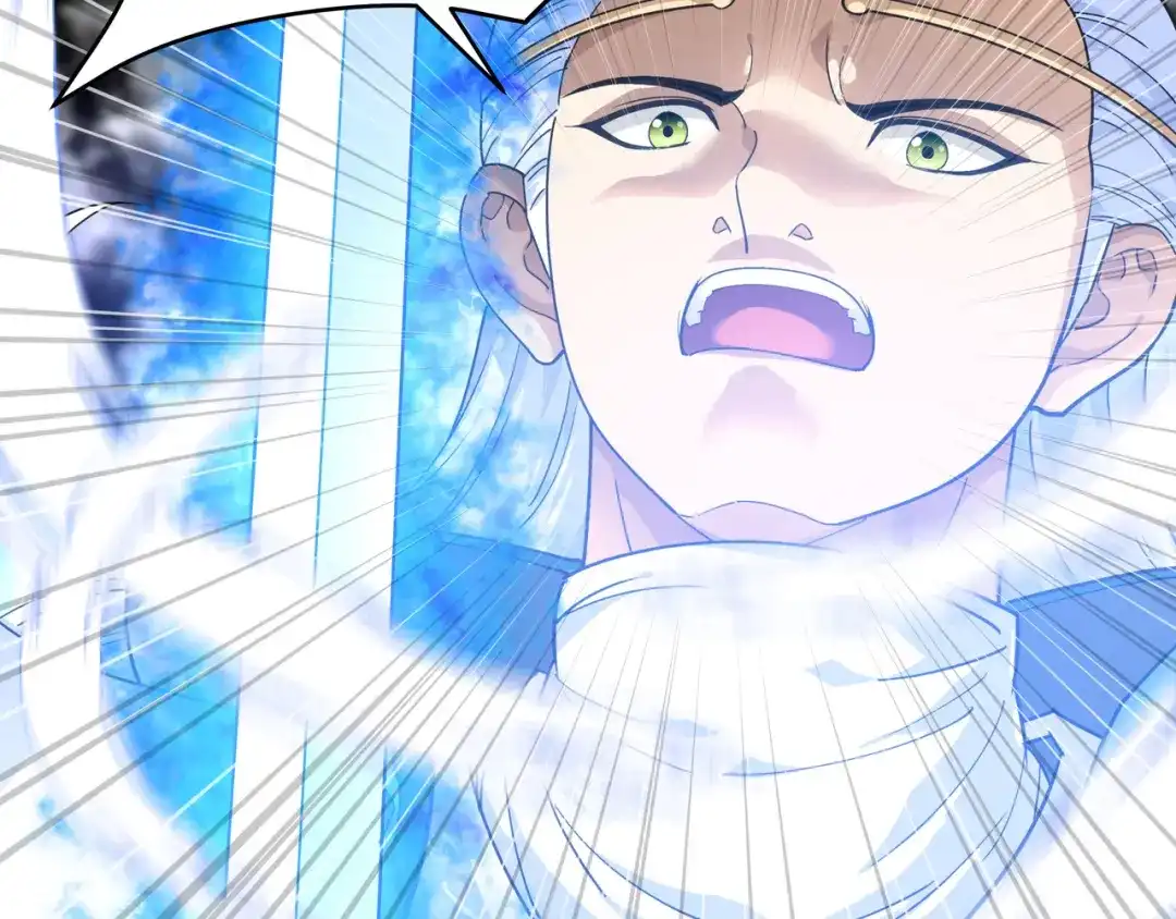 重生之我是大天神 - 第47话：狼狈不堪 - 第14张图